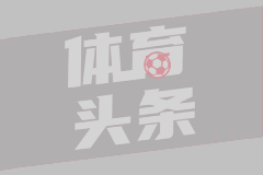 黄金一代！苗立杰、隋菲菲和卞兰因为女篮亚洲杯再聚首